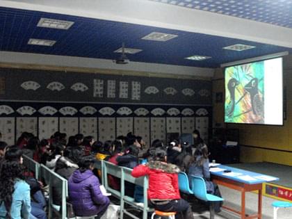 淄博少儿美术中心教师讲课比赛